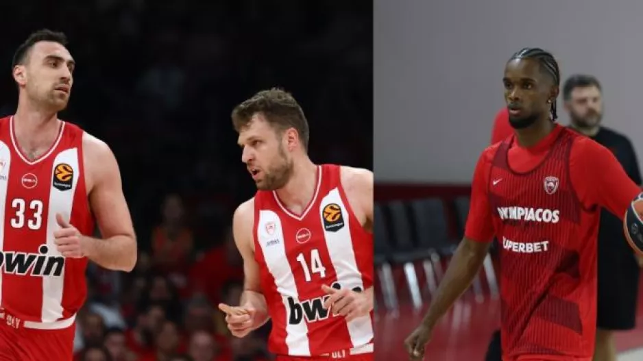 Χωρίς Μοντέρο, Βεζένκοφ και Μιλουτίνοφ ο Ολυμπιακός κόντρα στην Φενερ