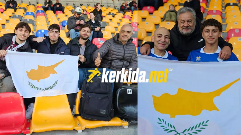 (ΦΩΤΟΣ kerkida) Για την Κύπρο στο "Skonto Stadions"!