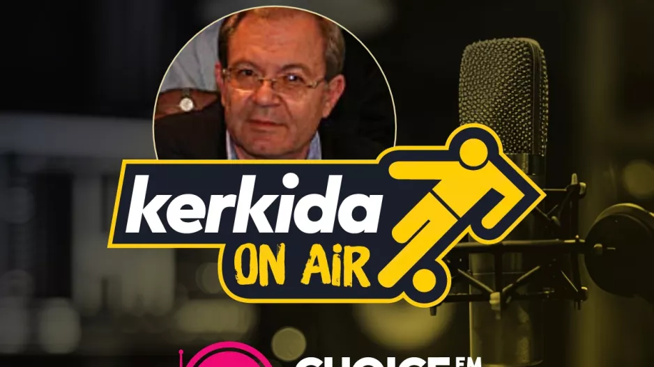 Σολωμονίδης στο Kerkida OnAir: Η περίοδος της προεδρίας του, η νυν διοίκηση και ο κόσμος της ΑΕΛ
