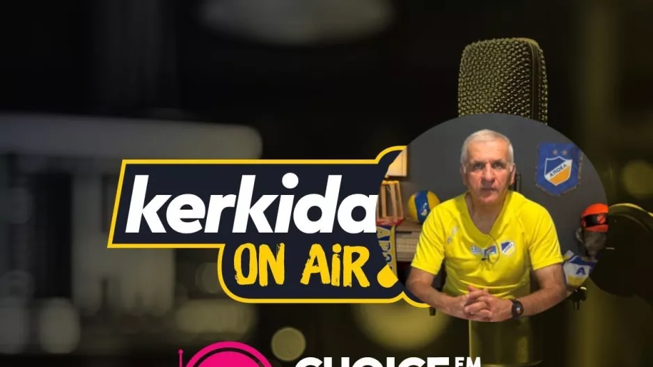 Ο Γιώργος Παττίχης στο Kerkida OnAir: "Ευλογία που ήμουν συντονιστής σε αυτό το έργο"