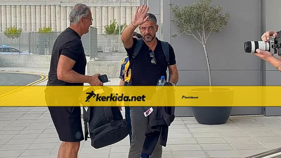 Kerkida... ο Ούγκο Μαρτίνς