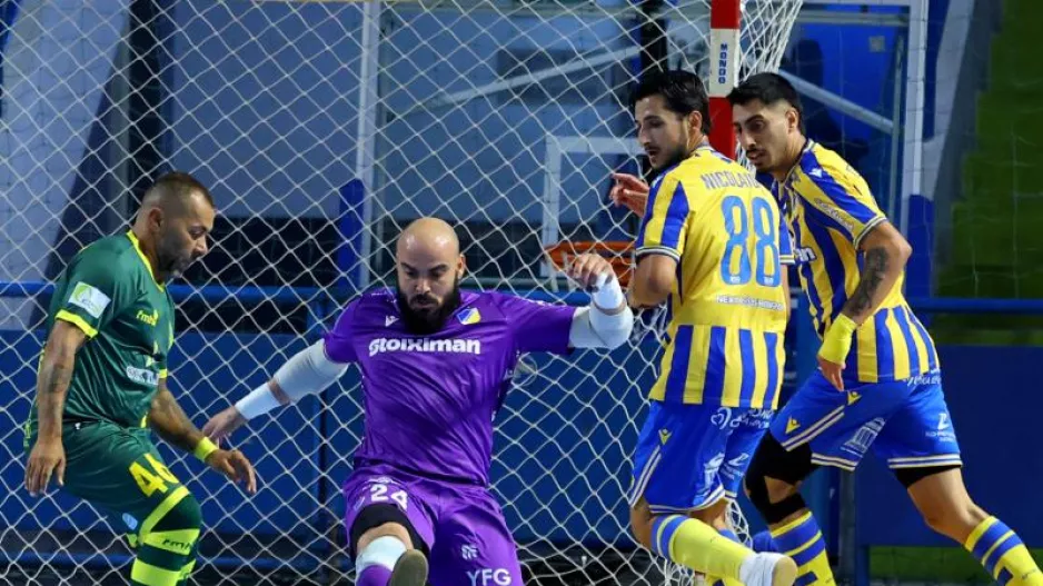 Αρχίζει σήμερα το 28ο Πρωτάθλημα Futsal