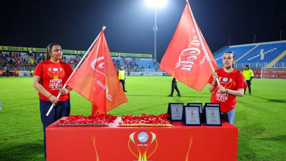 Κύπελλο Coca-Cola: Τα ζευγάρια της Α΄ φάσης σε Γ΄κατηγορία και ΣΤΟΚ 