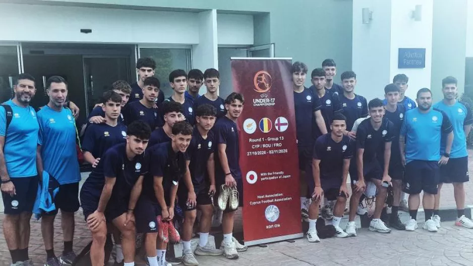 Εθνική Παίδων Κ-17 – Ιαπωνία σήμερα σε διεθνή φιλικό αγώνα (15:00 – Στάδιο Εθνικού Άχνας)