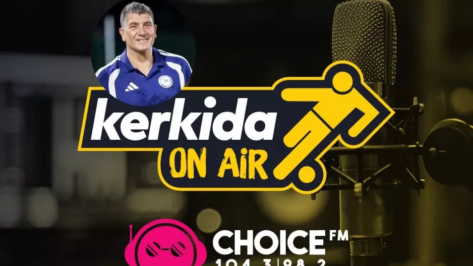 Τάσος Κυριάκου στο KerkidaOnAir: "Ξεπεράσαμε τις προσδοκίες μας-Τα φαβορί για την άνοδο και το πλάνο της ΑΠΕΑ"