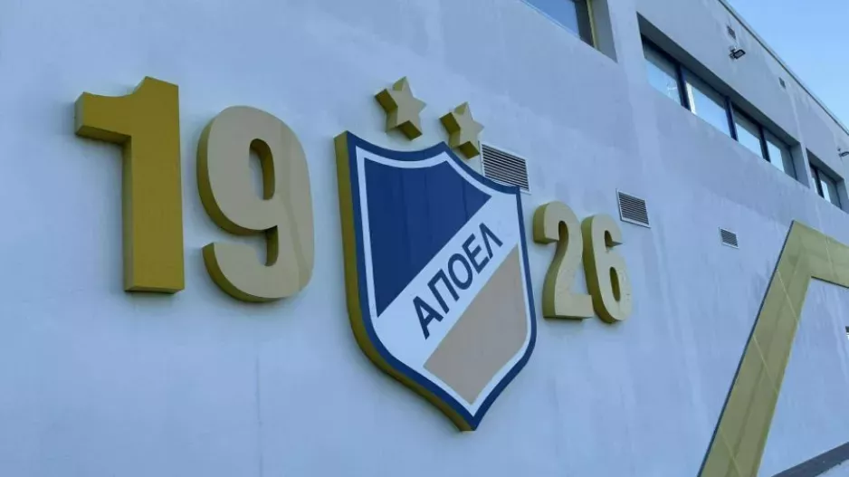 (ΑΠΟΕΛ) Όλη η εικόνα με ακρίβεια