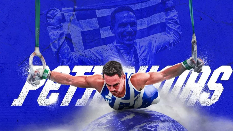 Συλλέκτης μεταλλίων, δευτεραθλητής κόσμου ο Πετρούνιας!