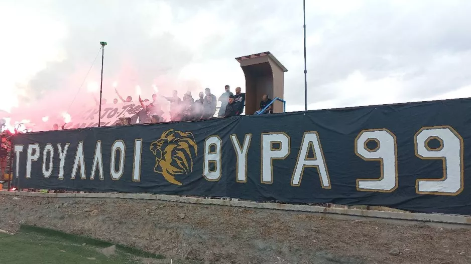 ΘΥΡΑ 99 — ΤΡΟΥΛΛΟΙ ΓΙΑ ΠΑΝΤΑ! 