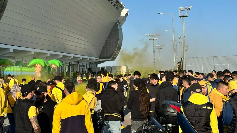 ΚΙΤΡΙΝΟ Άλφαμέγα!