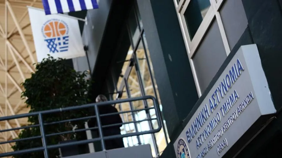 «Νέοι εμπλεκόμενοι και πιθανός αποκλεισμός από το μπάσκετ»!