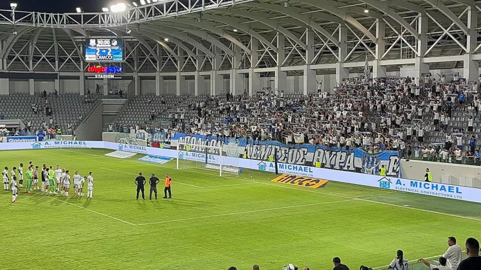 Ο αριθμός ενόψει Πάφου