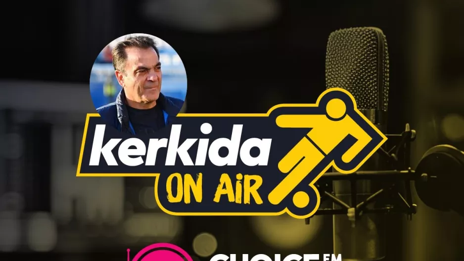 Ηρακλέους στο Kerkida OnAir - ΟΛΑ τα νέα και... ατάκα για Μάντζιο - Ποντικό!