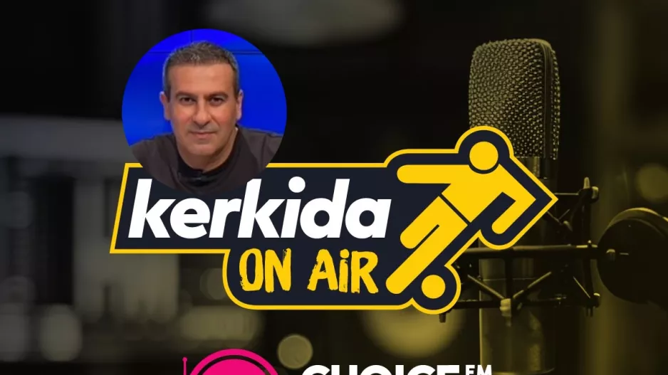 Πλουτής στο Kerkida OnAir/ Σχόλιο για το πρωτάθλημα - Αναφορά σε Ομόνοια - Πάφος FC