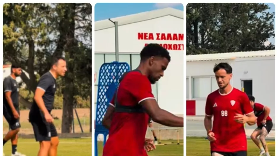 ΝΕΑ... ενόψει ΑΠΟΕΛ!
