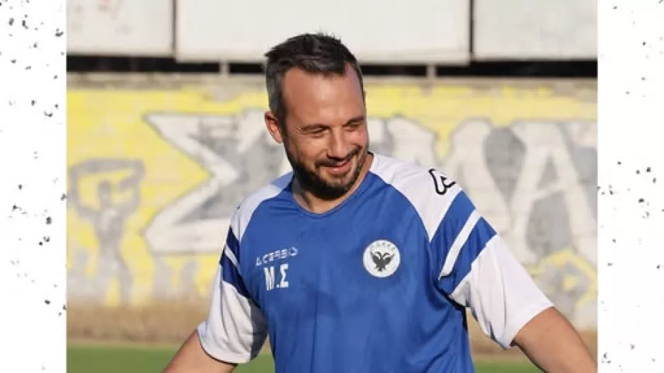 Ανάρτηση για Μάκη Σεργίδη