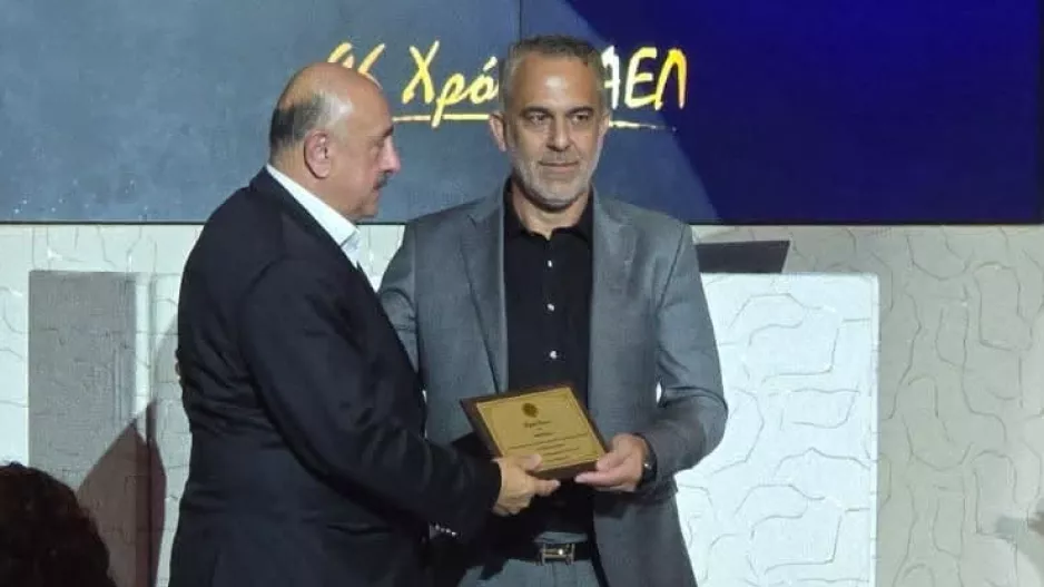 Βράβευση για Άκη Έλληνα!