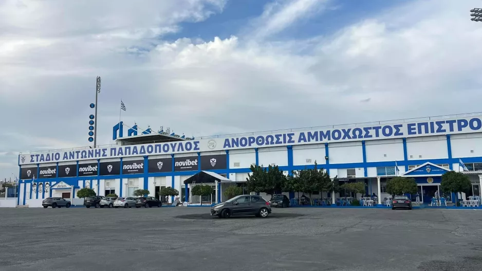 Το Ανόρθωση-Πάφος "παίζει" στο kerkida.net