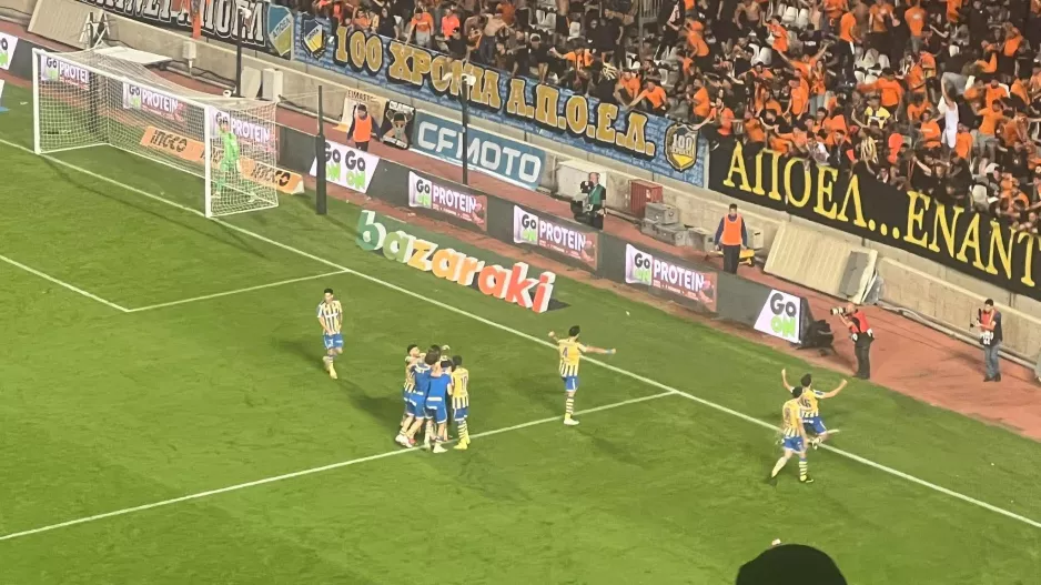 (LIVE) ΑΠΟΕΛ 2-1 Νέα Σαλαμίνα