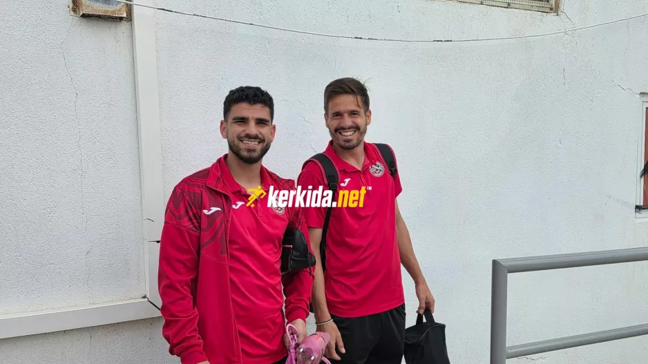 Με χαμόγελο... στο Kerkida