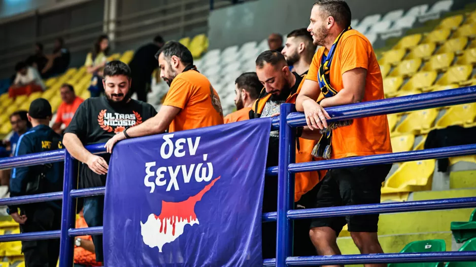 Το "ΔΕΝ ΞΕΧΝΩ" δεν ΘΑ κατεβεί ΠΟΤΕ!