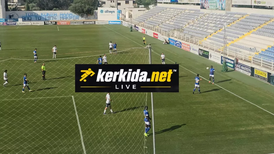 (LIVE) Δράση... στη Β' Κατηγορία (φώτος)