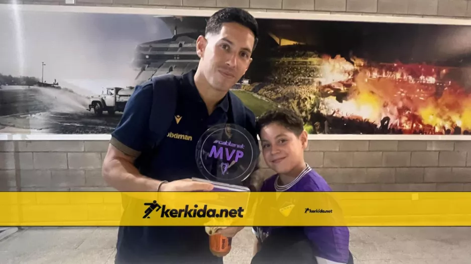 Δυο γκολ και kerkida με τον γιο του!