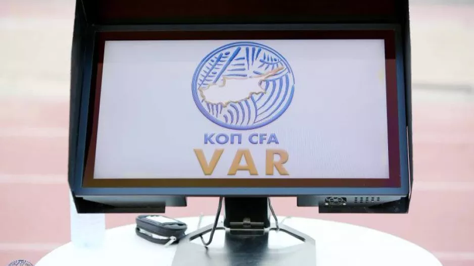 Aνακοίνωση ΚΟΠ για τις... γραμμές