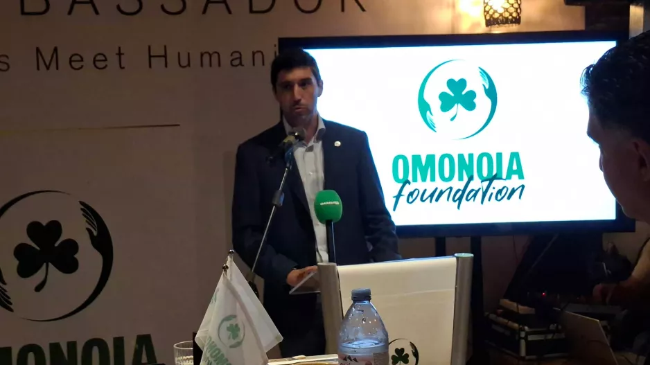 Omonoia Foundation/Δωρεά 24,000 ευρώ στο Ίδρυμα ηλιαχτίδα Ζωής