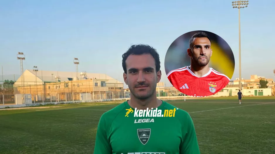 (Βίντεο Kerkida) Το χάρηκε ο Βαγγέλης Παυλίδης!