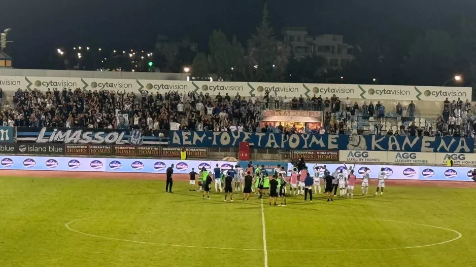 (Βίντεο kerkida) "Βάλτε να πιούμε" μετά την πεντάρα!