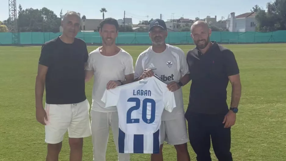 Λαμπάν και Ανόρθωση... ξύπνησαν αναμνήσεις!