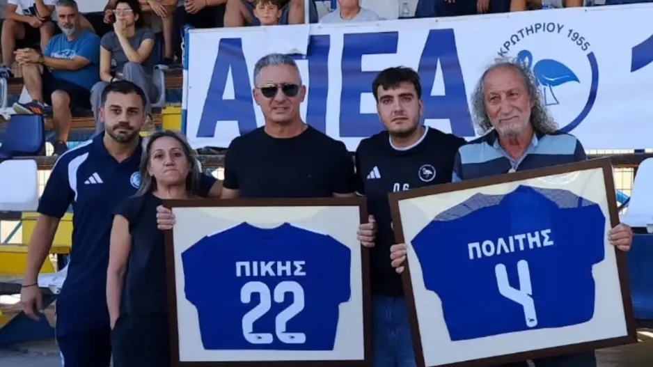Το 22 και το 4 δεν θα ξεχαστούν ποτέ!