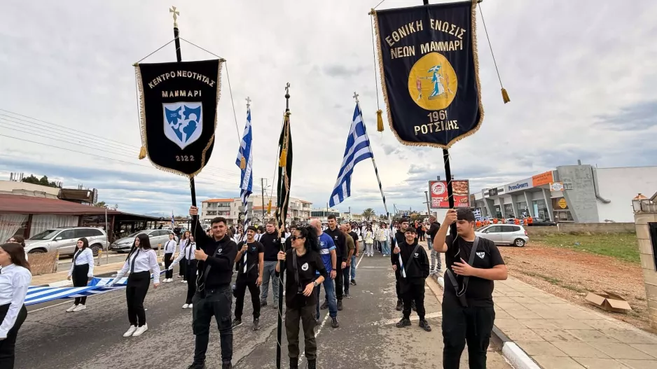 Τίμησε το ιστορικό "ΟΧΙ"