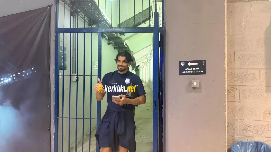 Με χαμόγελο... ο Κονομής