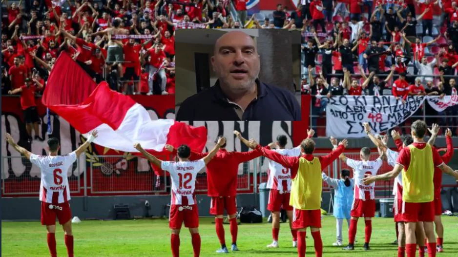 (Βίντεο) Πάρις Ανδρέου στο Kerkida: "Δικαιούμαστε περισσότερα-Η ομάδα είναι για μεγαλύτερα πράγματα"