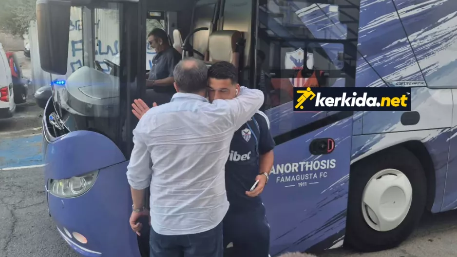 Αγκαλιά... με Κίκο