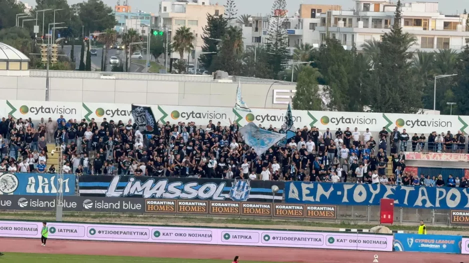 (Βίντεο Kerkida) "Κυανόλευκος" παλμός... στο Παφιακό!