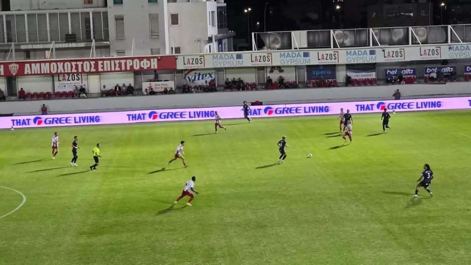 (LIVE) Νέα Σαλαμίνα 0-0 Πάφος FC