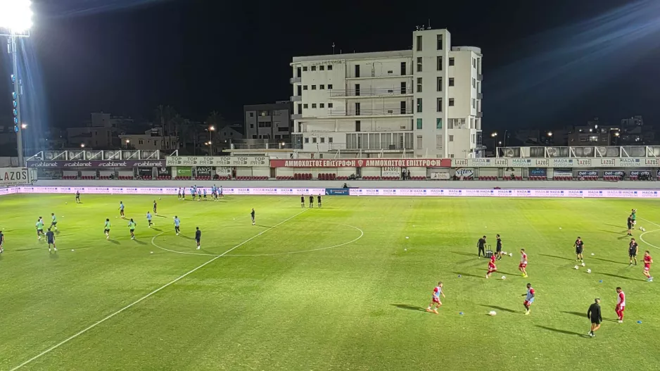 (ΣΕ ΛΙΓΟ) Νέα Σαλαμίνα - Πάφος FC