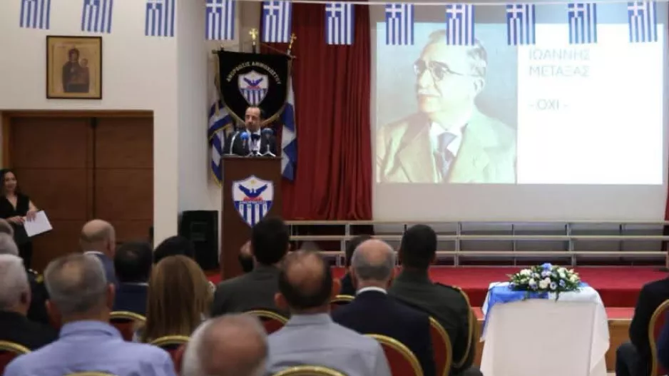 Χριστοδουλίδης/"Η Ανόρθωση είναι η συνέχεια της ιστορικής μνήμης του Ελληνισμού"