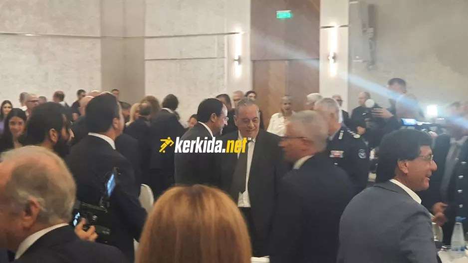 (Φώτος Kerkida) Με παρουσία ΠτΔ η εκδήλωση του Ολυμπιακού!
