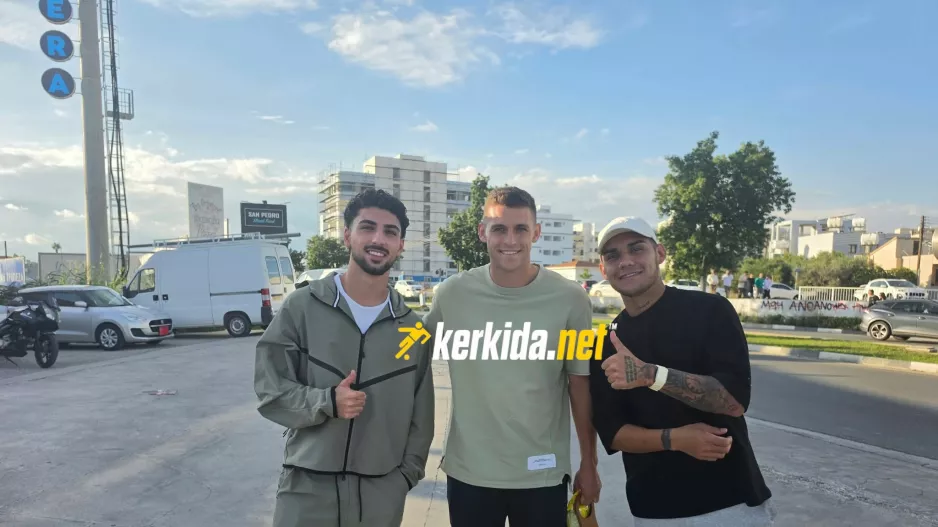 Γήπεδο... η τριάδα!