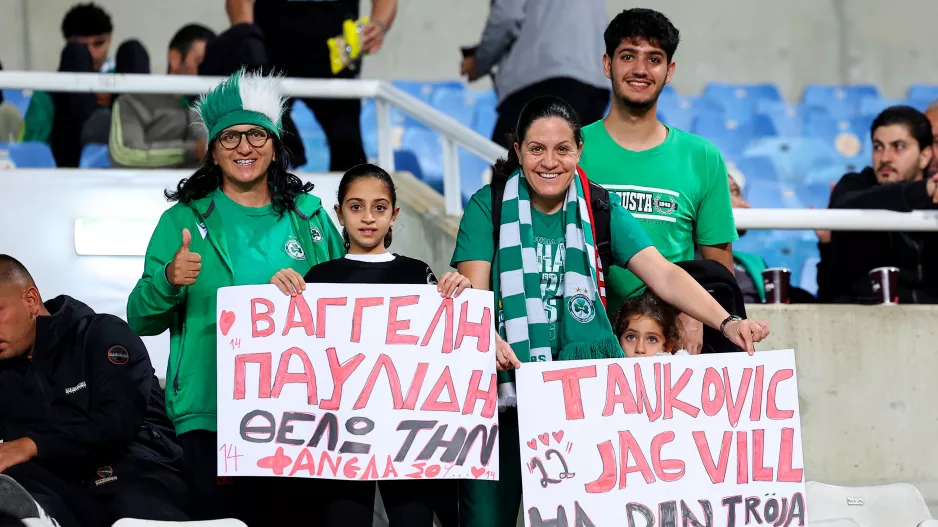 Τάνκοβιτς αλλά και Παυλίδη!