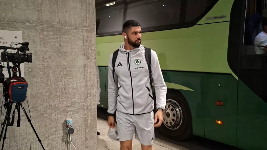 Αλλαγή πλάνου... για Φαμπιάνο!