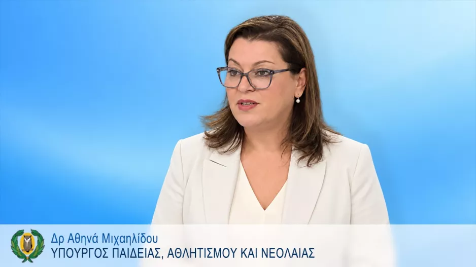 Δηλώσεις της Υπουργού Παιδείας, Αθλητισμού και Νεολαίας δρος Αθηνάς Μιχαηλίδου μετά το πέρας της συνεδρίας του Υπουργικού Συμβουλίου