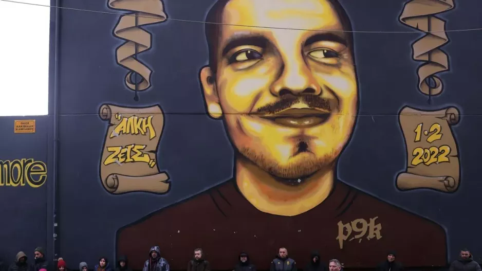 Ο Α.Σ. Άρης ζητά την απόδοση δικαιοσύνης για τη δολοφονία του Άλκη Καμπανού.