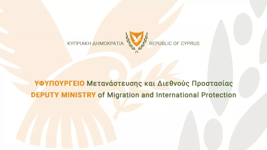 Αντίστροφη μέτρηση για τις άδειες αλλοδαπών ποδοσφαιριστών και αστυνομικοί έλεγχοι
