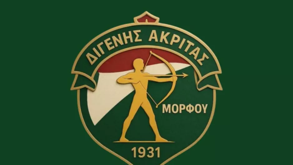 Αντίδραση Διγενή: «Ο Κύπριος ποδοσφαιριστής δεν είναι εργαλείο»