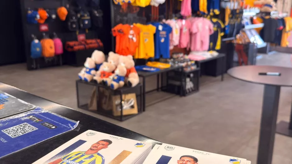 Πεδρόσο-Τζούριτσιτς στο Orange Shop