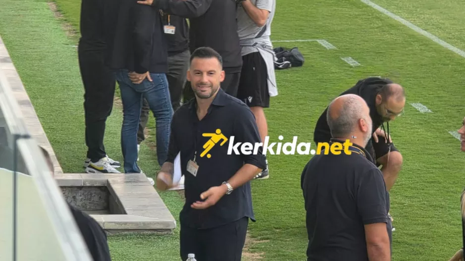 Σε οικείο περιβάλλον